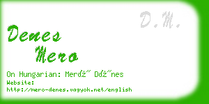 denes mero business card